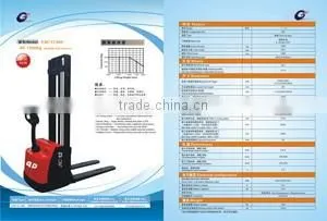 1.2T Electric Stacker Narrow Legs photo-2