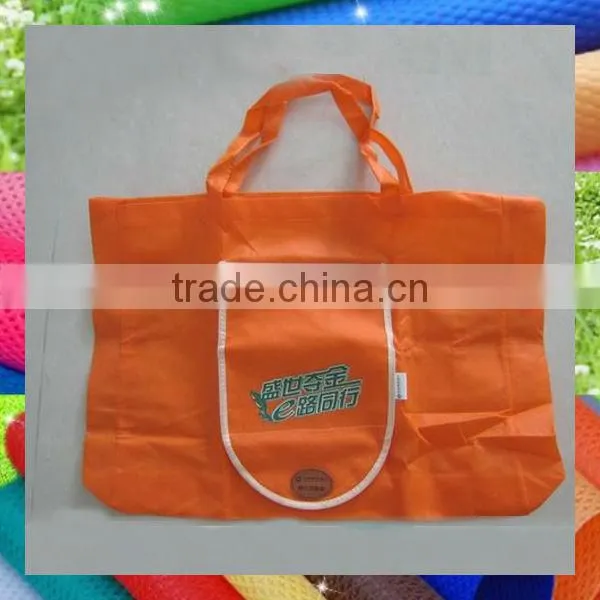 2016 Fashion Colorful pp Nonwoven Foldable Bags for Shopping and Promotiom photo-3