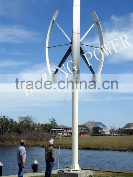 3kw Vertical Wind Generator With Curved Blades photo-2