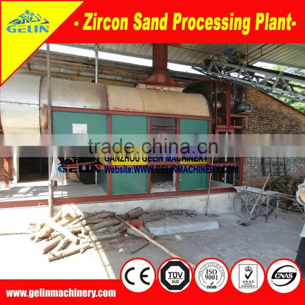 Complete Zircon Ore Processing Plant photo-5