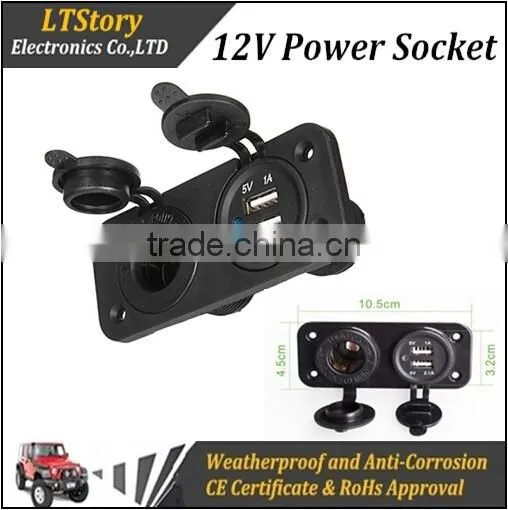 power extension socket