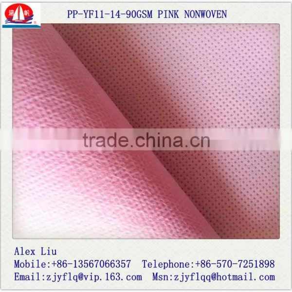 Red Series Non-woven Fabric Made in China Factory / pp Nonwoven Fabric / pp Non Woven Fabric photo-2