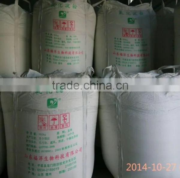 Cationic Starch for Paper photo-4
