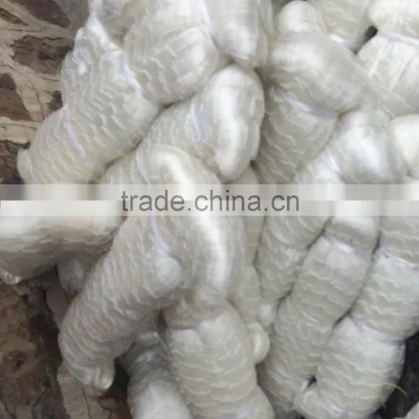 Fishing Net photo-2