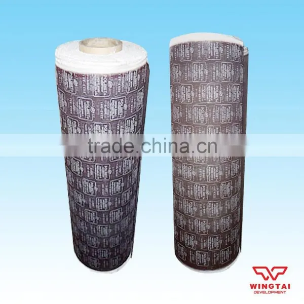 KOYO POLINET Roll photo-2