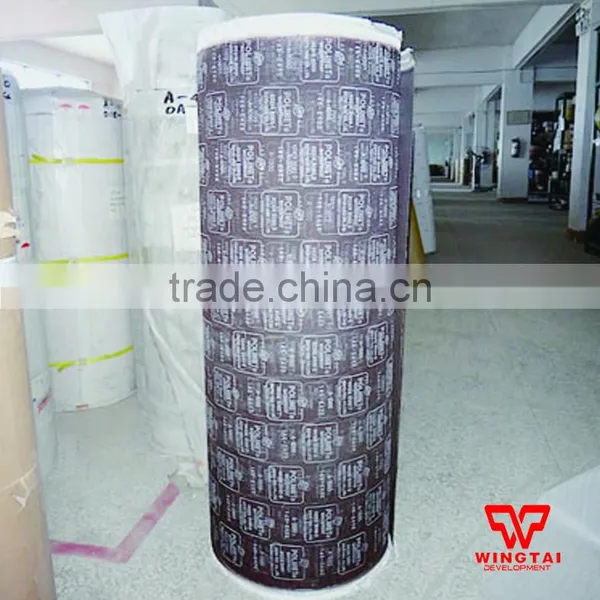 Japan KOYO Polinet Abrasive Cloth Sandpaper Roll photo-3