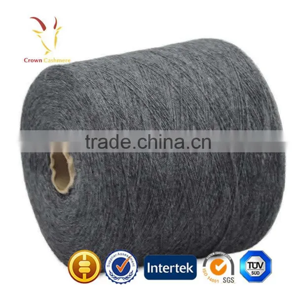 Stock Baby Cashmere Yarn NM2/26 photo-2