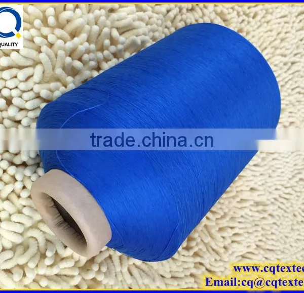 100D/36F Semi Dull Polyester Twisted Weft Yarn for Cloth Label photo-4