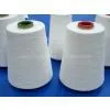 Polyester Yarns photo-3