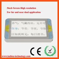 5inch for Far and Near High Quality Electronic Video Magnifier