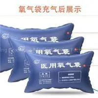 Portable PVC Oxygen Bag