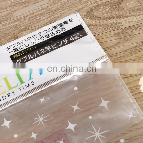Clear OPP Plastic Packing Bags With Header and Self Adhesive for Commodity photo-5