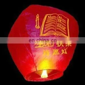 Wishing Lamp