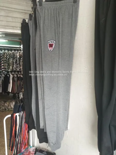 Men's Sports Trousers, Body and Feet, Casual Trousers, Embroidered Men's Trousers. photo-2