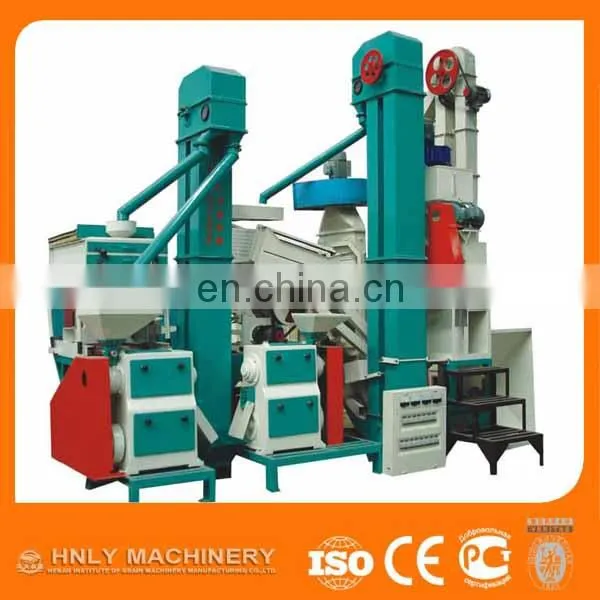 Large Rice Mill Plant, Rice Flour Milling Machine With Turnkey Project photo-2