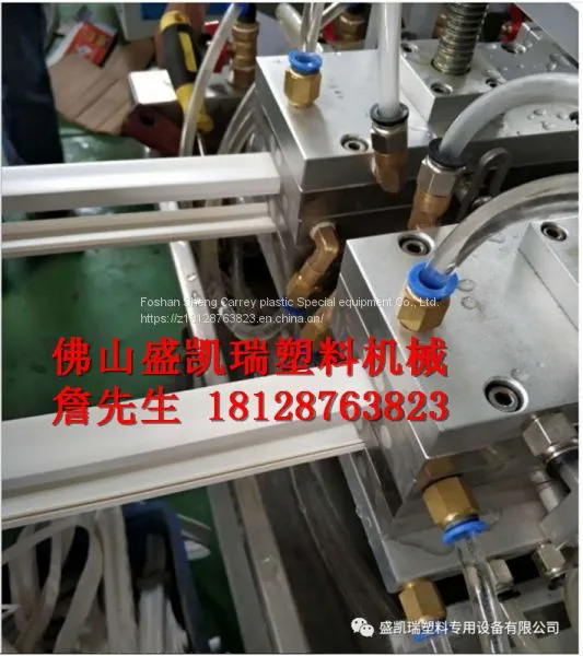 Plastic Cable Wire Slot Extruder photo-4