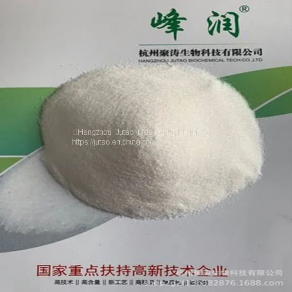 Sodium Polyacrylate photo-2