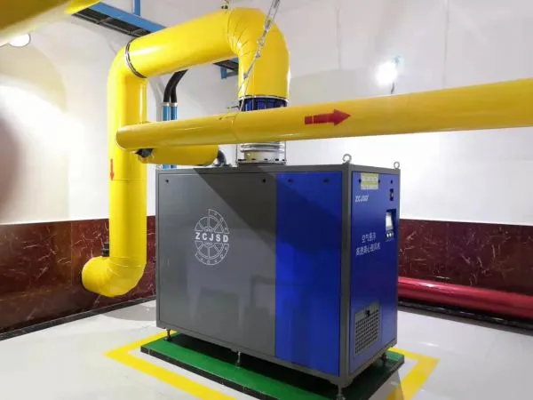 Turbo Blower ZCJSD for SINOMA Cement Plant photo-2