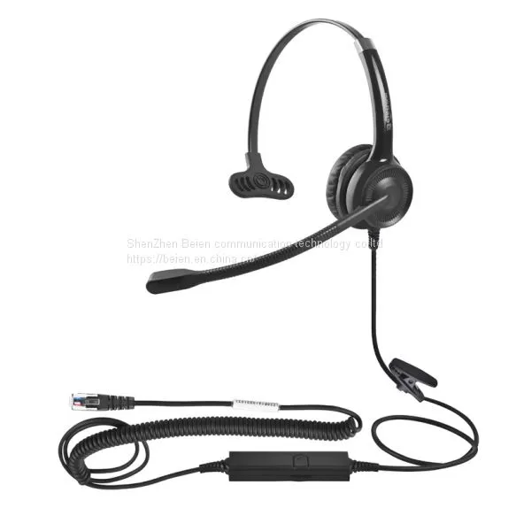 China Beien CS11 RJ Business Call Center Headset Noise-cancelling Headset Customer Service photo-2