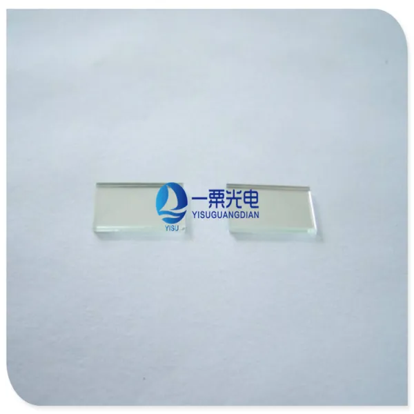 Factory Wholesale Non Polarizing Beam Splitter Glass Optical Beamsplitter photo-5