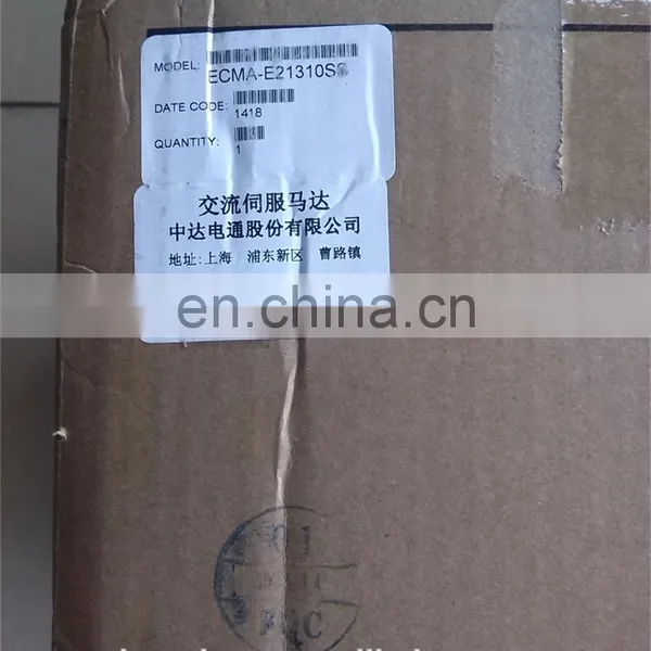 220V 1KW Delta ac Servo Motor 130mm ECMA-E21310SS With Brake photo-3