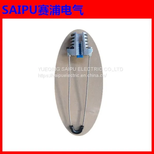 Wire and Cable Plastic Wedge Type Anchor Strain Clamp Tension Clamp Dead End Clamps PAM-07