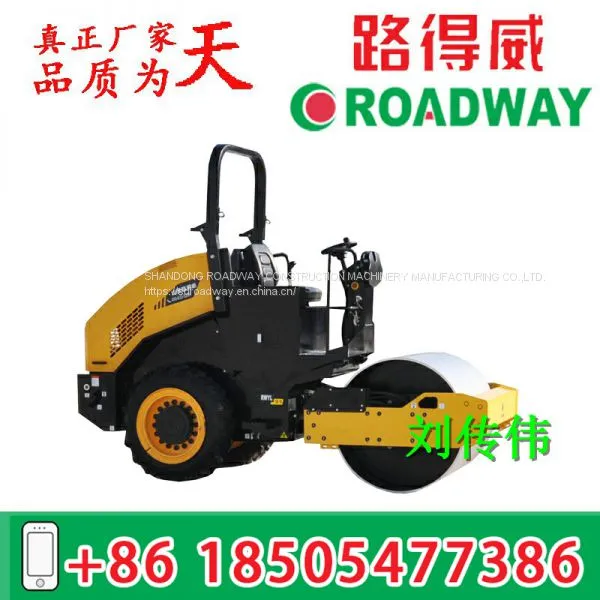 Road Roller Ride on Trencher Roller RWYL91N photo-4