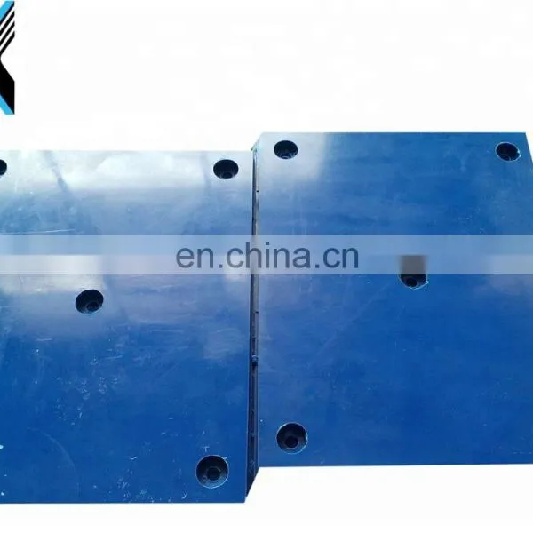 2020 New Type UHMWPE Marine Fenders/boards, High Quality Uhmwpe Port Fenders Sliding UHMW -PE Dock Bumper Pads photo-5