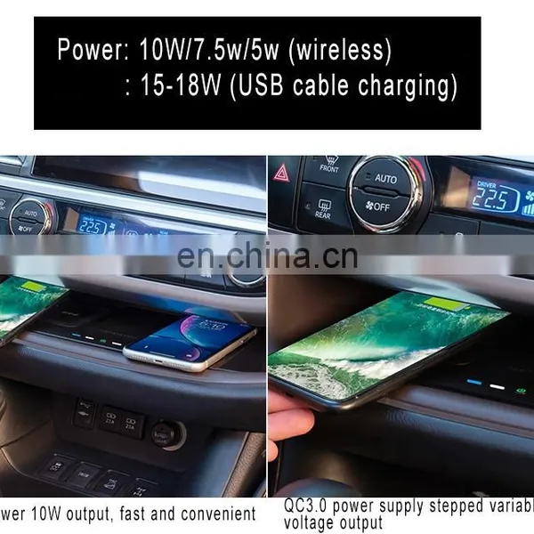 12v-6V/72W Qi Special Vehicle-mounted Fast Car Wireless Charger for Highlander (15-19 Models) photo-3