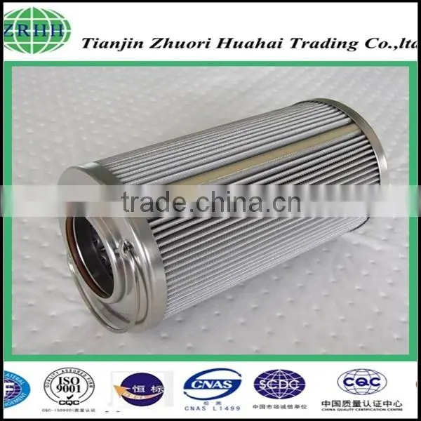 Suction Filter Type and Cartridge Structure Stauff Oil Filter Element photo-3