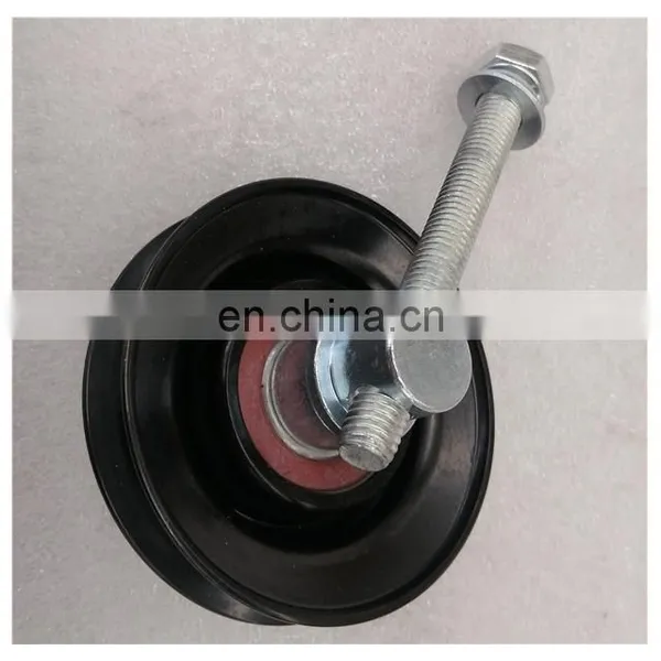 Dongfeng Truck Air Conditional Belt Tensioner 81Z45-03070 photo-5
