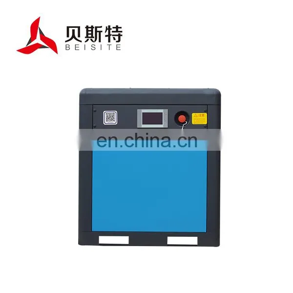 Premium 7.5 kw Air Compressors Screw Air Compressor With Dryer and 600L Tank Screw Compressor Industrial Equipment photo-5
