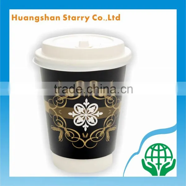 High-end Raw Material Make Double PE Paper Cup photo-2