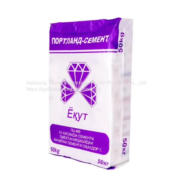 High Quality Kraft Paper Bag for Building Materials Grout With Reinforced Valve Internal Sleeve photo-2