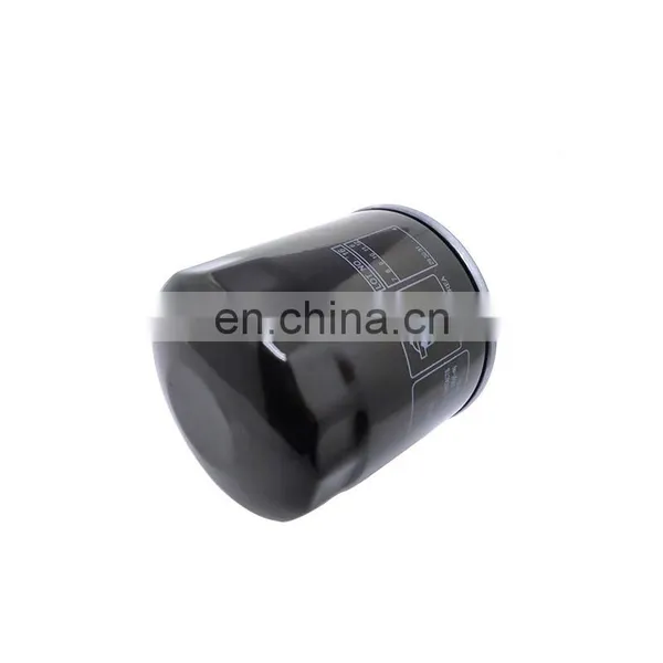 IVAN ZONEKO High Dust Holding Capacity Easy to Use Hydraulic Oil Filter Machine 26300-35531 26300 35531 2630035531 for Hyundai i photo-3
