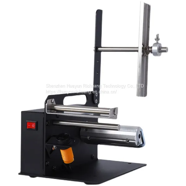 Packaging Equipment HUARINICO D42 Full-automatic Label Stripper Sticker Separator