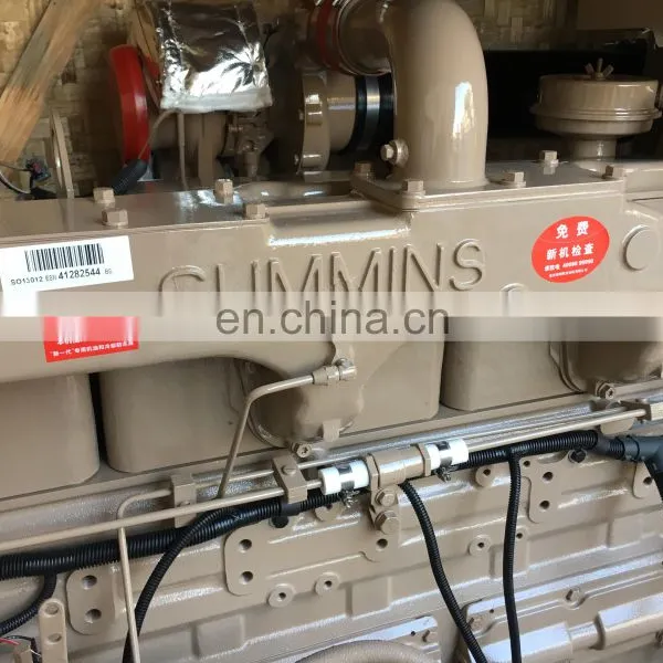Bootsmotor mit 400 PS CCEC Marine-Motor NTA855-M400 Bootsmotor photo-3