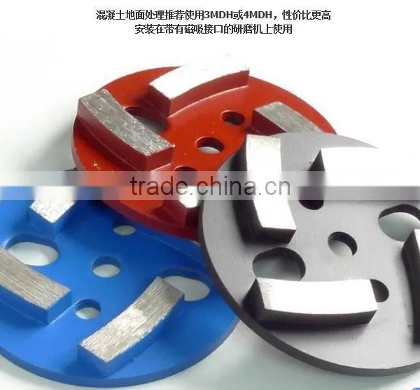 High Quality Diamond Floor Grinding Disc for Sale photo-3