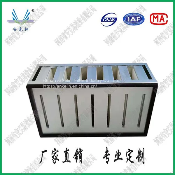 H14 Air Compressor Air Filter Element Engine Front Air Filter photo-2