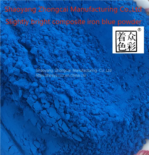 Composite Iron Blue 467/4100 photo-2
