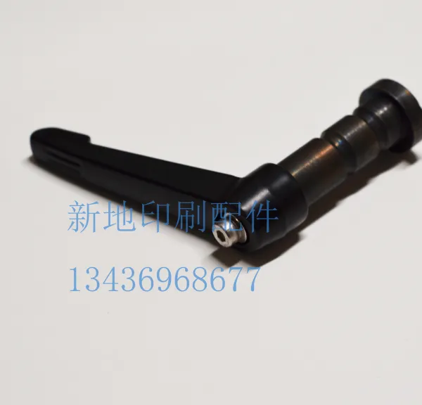Handle of Folding Machine photo-4