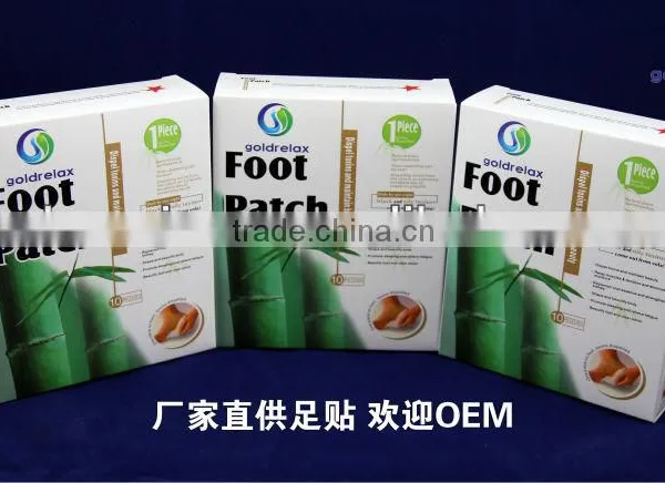 No 1 Detox Foot Patch/foot Pad/detox Foot Pad/foot Patch photo-3