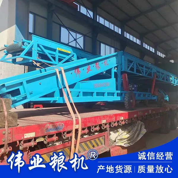 Mobile Belt Conveyor, Cargo Loading and Unloading Vehicle, Telescopic Conveyor Belt