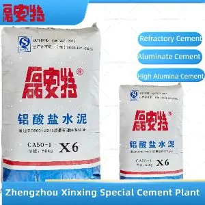 The Main Role and Uses of CA 50 High Alumina Cement