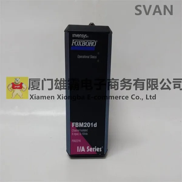 FOXBORO AD202MV Controller photo-4