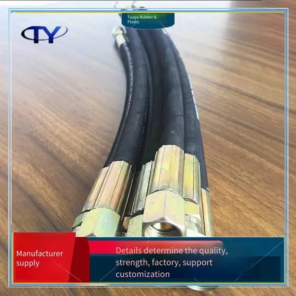 Large-diameter Mud Rubber Hose, High-pressure Hydraulic Oil Pipe, Hydraulic High-pressure Oil Pipe, Corrosion-resistant, Wear-resistant, for Metallurgical Forging photo-3