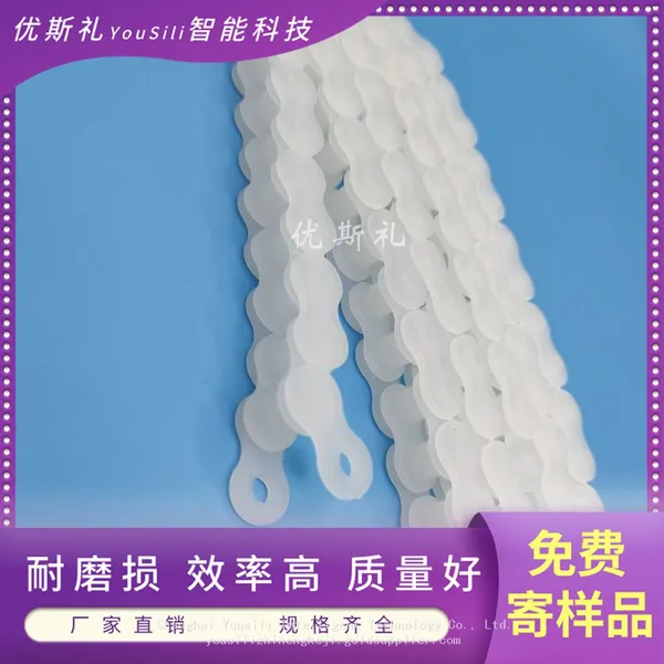 All PVDF Material，All PP Material，Plastic Chain，Pitch 12.7mm，Good Acid and Alkali Resistance photo-4
