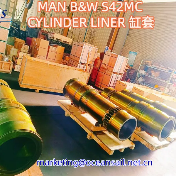 MAN B&W S42MC Cylinder Liner