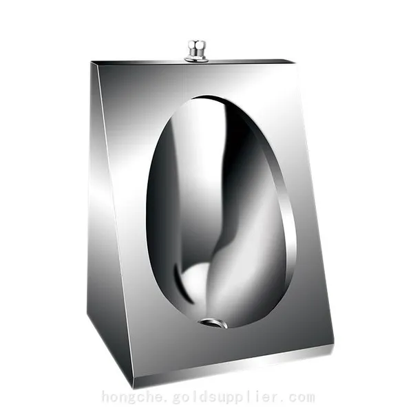 Passenger Train Urinal photo-4
