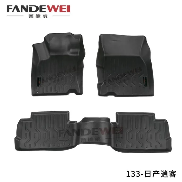 Use for NISSAN Qashqai 3D Auto Carpet Car Floor Mat Luxury Carpet Easy to Clean Anti-slip Makers Custom All Weather Zero Formaldehyde Waterproof photo-2